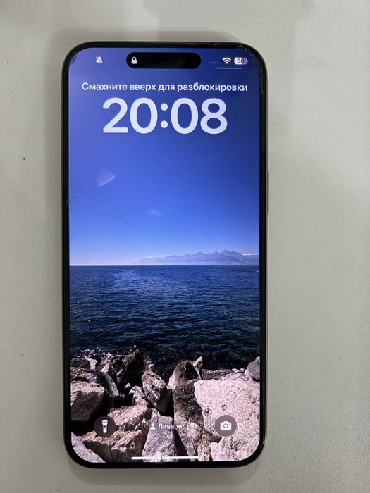 Iphone 15 pro max Б/У