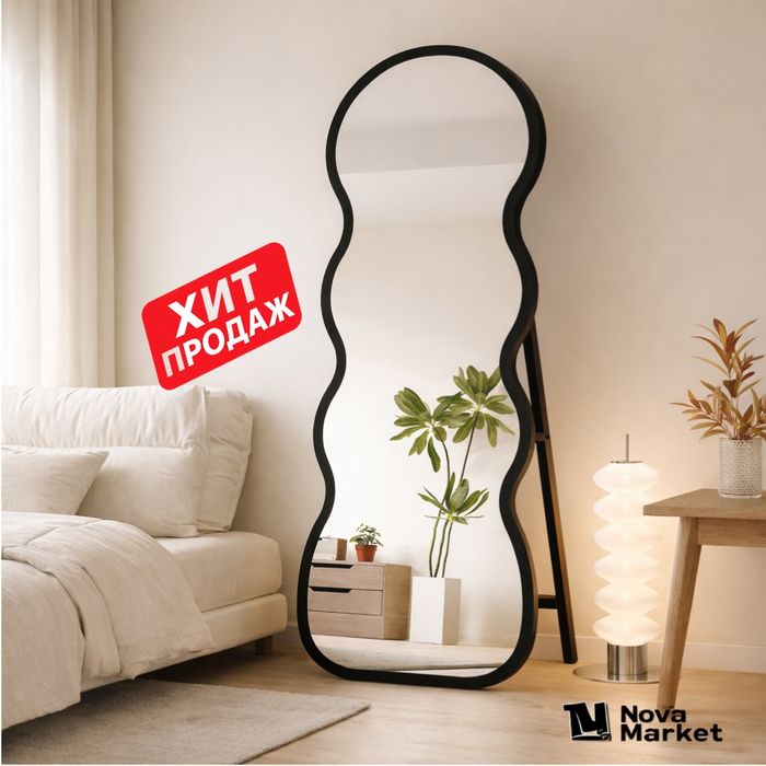 Зеркало 160x50 см WOOD с деревянной полкой

• Размер 160x50