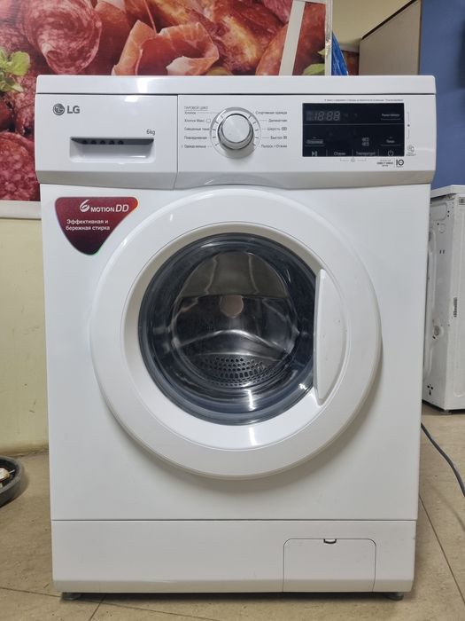 Стиральные машины