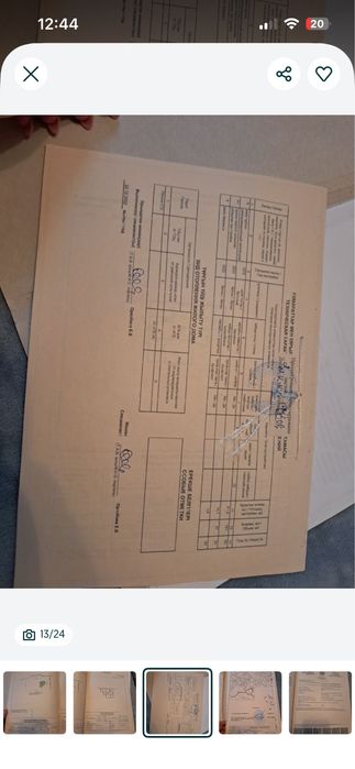 Продается дом поселок балпык би улица Амангельды 110