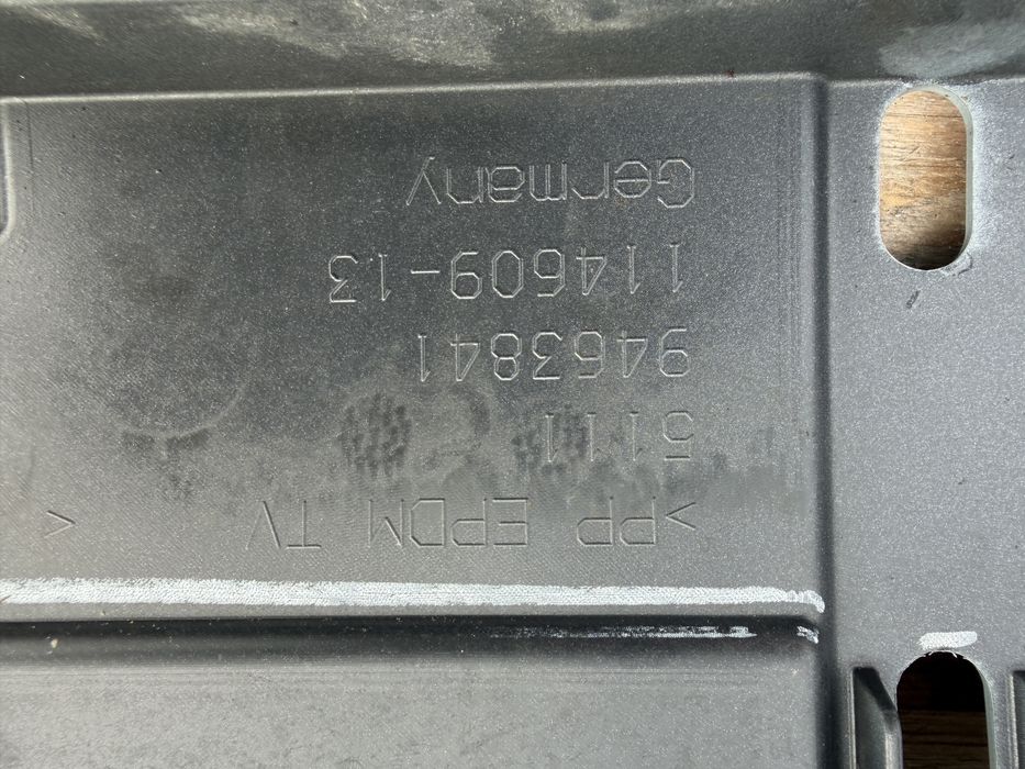 Броня BMW X2 F39