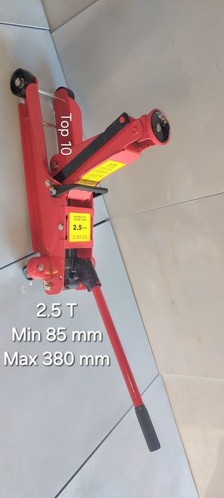 Крик тип крокодил 2Т, 2.5Т