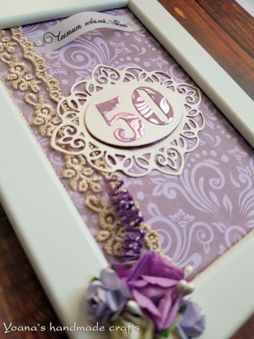 Ръчно изработени картички за рожден ден, кръщене, сватба