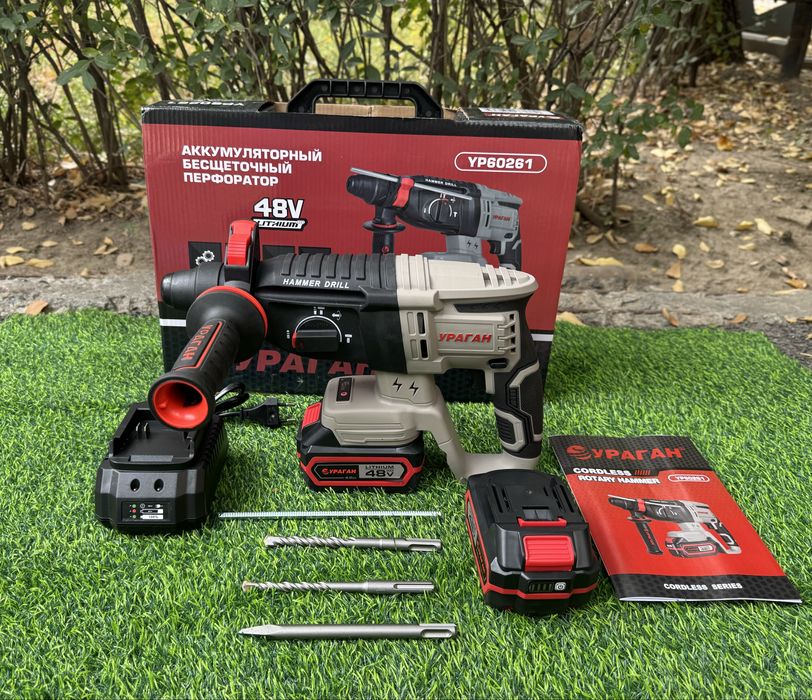Аккумуляторный перфоратор «Ураган»