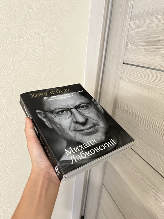 Продается книги  разные