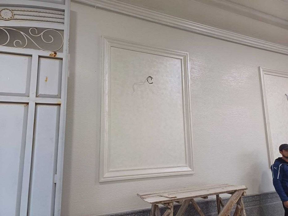 TRAVERTIN va Otachento xizmatlari