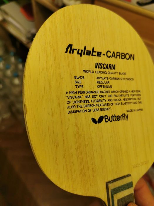 Viscaria Alc ST, 86 grame