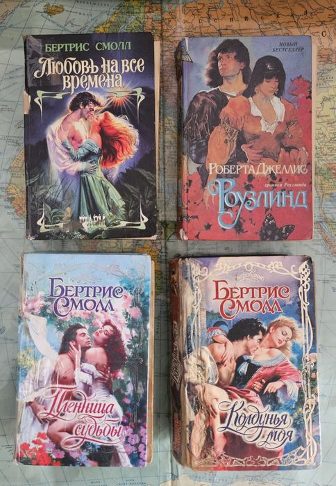 Продам б/у книги