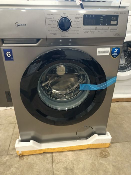 Стиральные машины в ассортименте, новые.