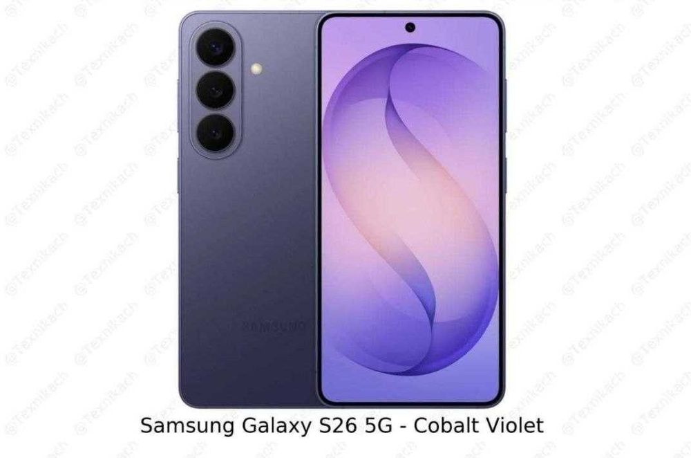 Samsung galaxy S26 5G