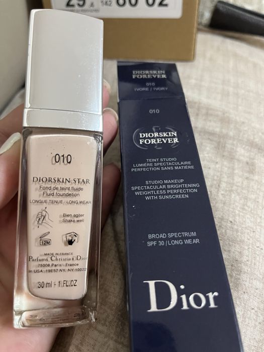 ПРОМО! Оригинална нова козметика на Dior и YSL