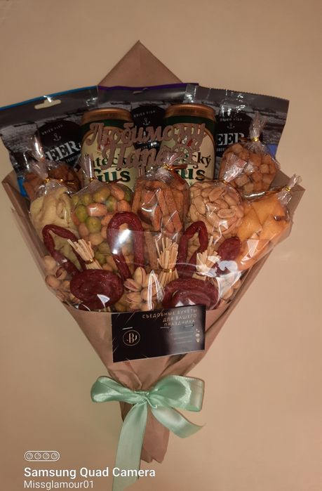 Мужские съедобные букеты