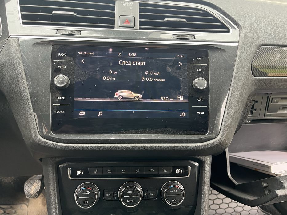 VW Tiguan 2019 2.0tdi 4motion на части