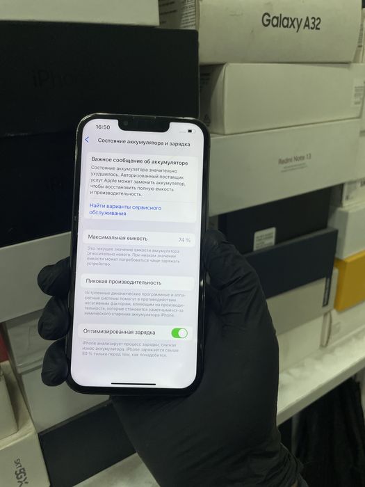 Iphone 13 pro 128Gb sotuvda