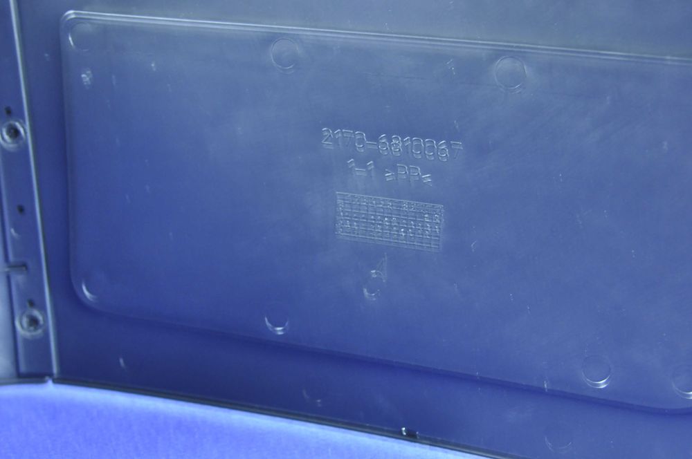 Облицовка передних сидений Приора Priora левая