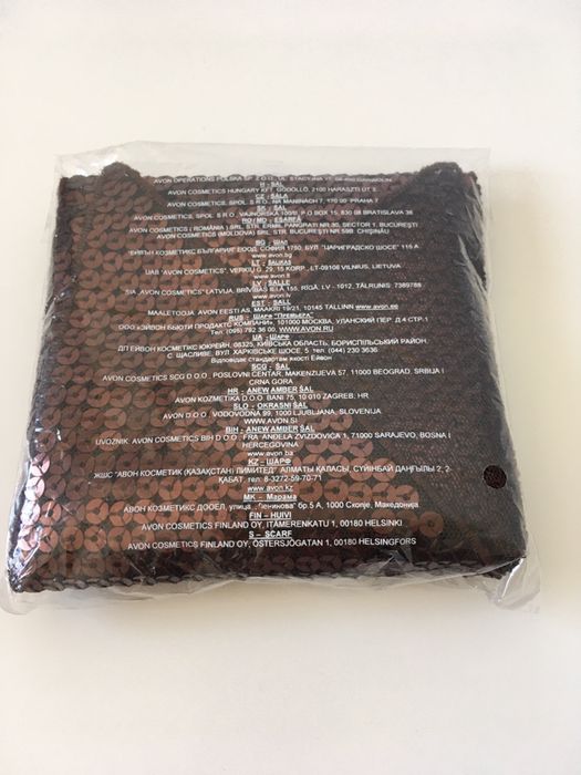 Esarfa maro cu paiete, de seara