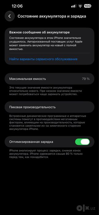 iphone 13 pro max 256