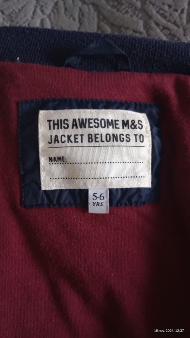 Geaca copil 5-6 ani