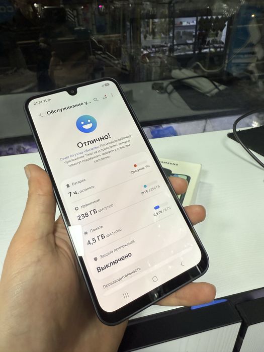 Galaxy A16 256GB