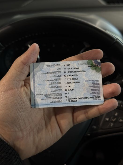 Equinox ideal holatda