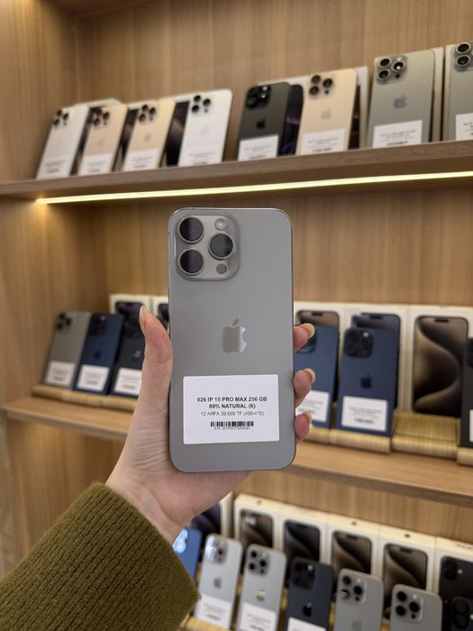 Iphone 15 pro max 256 gb