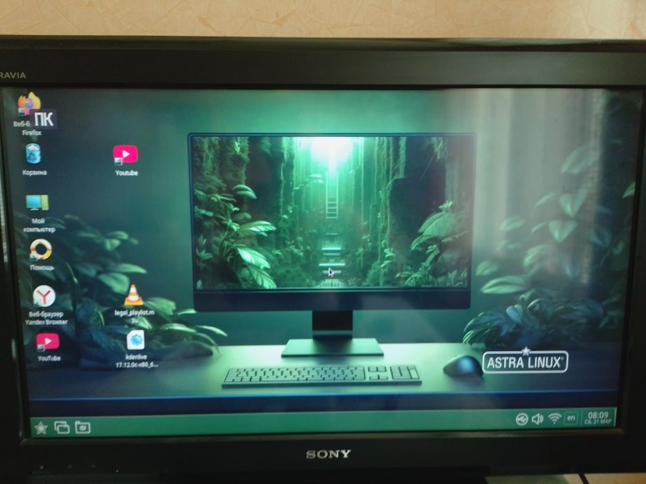 Системный блок в отличном состоянии.