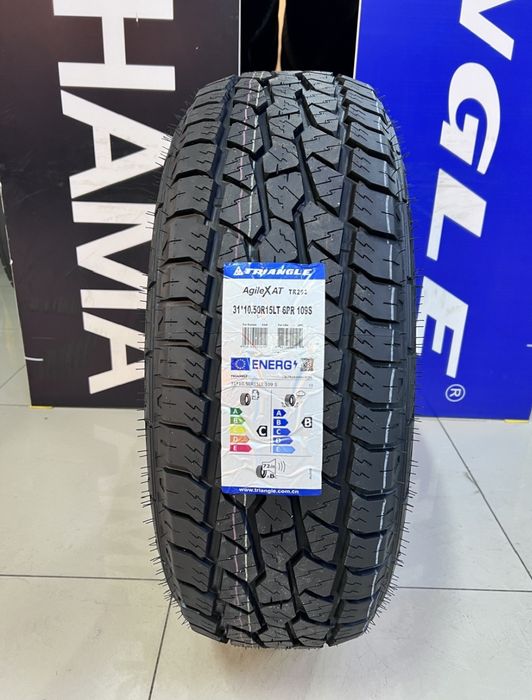 Шины 31*10.5 R15 TRIANGLE