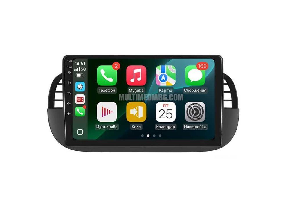 Мултимедия Android за Fiat 500L 2012г-2017