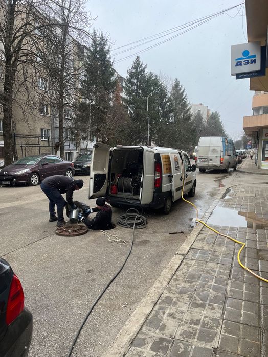 Отпушване на канали и Източване септични ями Велико Търново и региона!