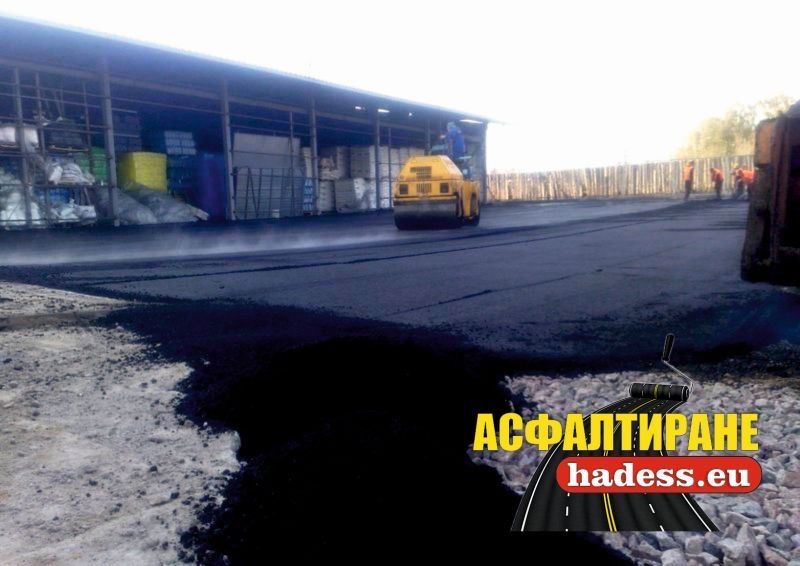 Асфалтиране на улици, третуари, алей,паркинги