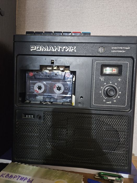 Отдам за 35000т Романтик 306 в идеальном состояниии и легенда 405 новы