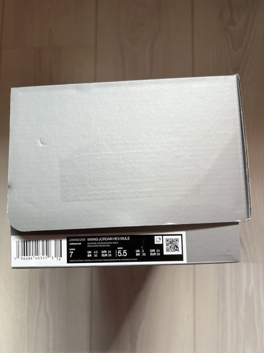 Papuci Nike Jordan WMNS