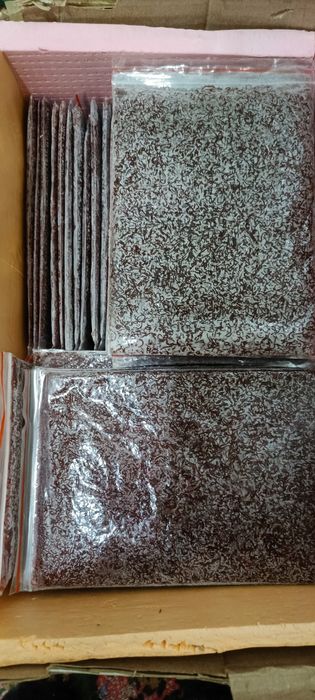 Продаётся  корм для рыб мотыль