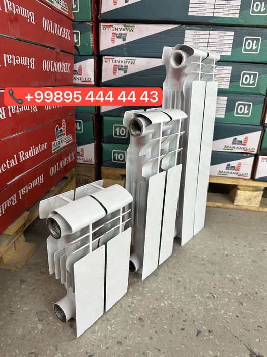 радиаторы отопления Akfa склад батареи radiator alyumin оптом