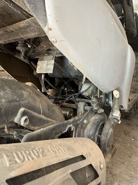 Скутер cpi за части