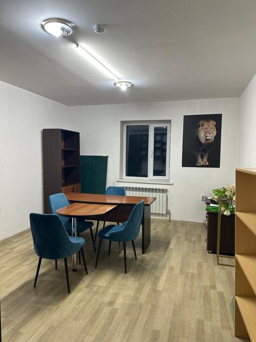 Офис учебный центр