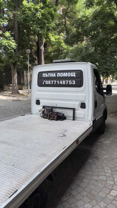 Услуги с пътна помощ за цяла българия превоз на товари  ще свършим работа.Топ цени по договаряне.