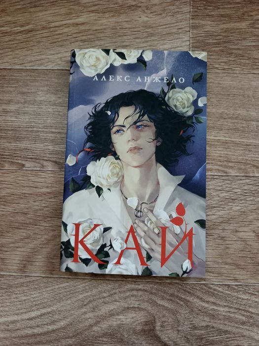 Продаются книги хорошие