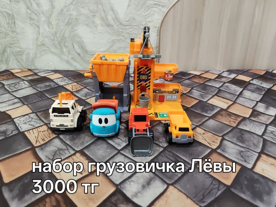 Продам детские машинки