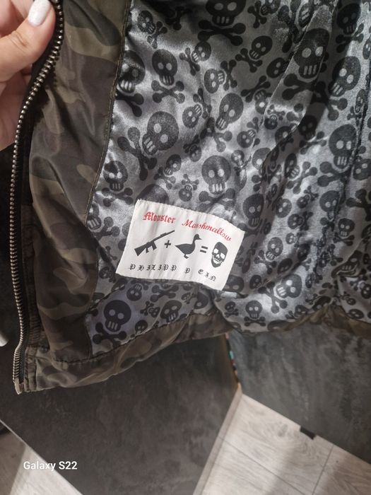 Зимно яке Philipp Plein