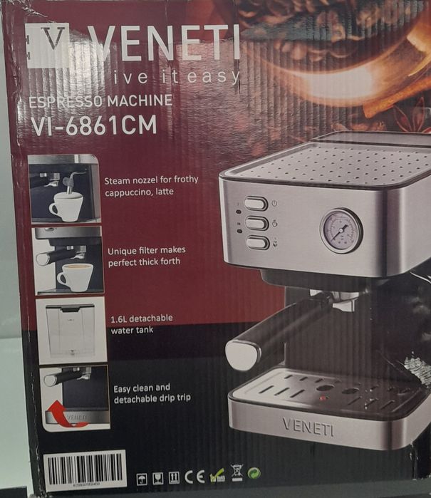 Кофе машина сотилади