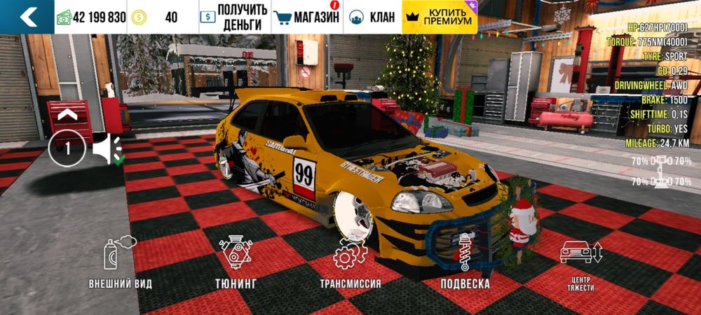 Продам аккаунт в игре кар паркинг