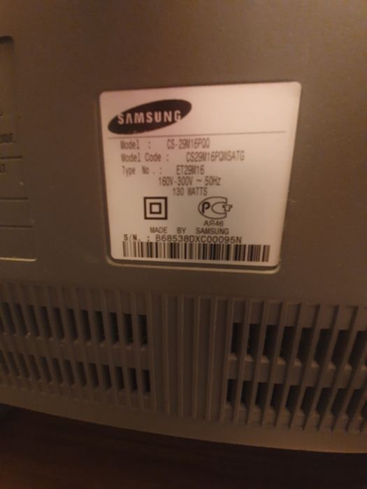 Продам телевизор "SAMSUNG"