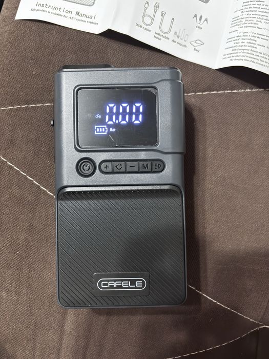 Пуско-зарядное устройство