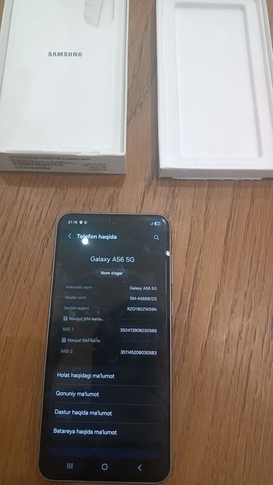 Samsung Galaxy A56 5G