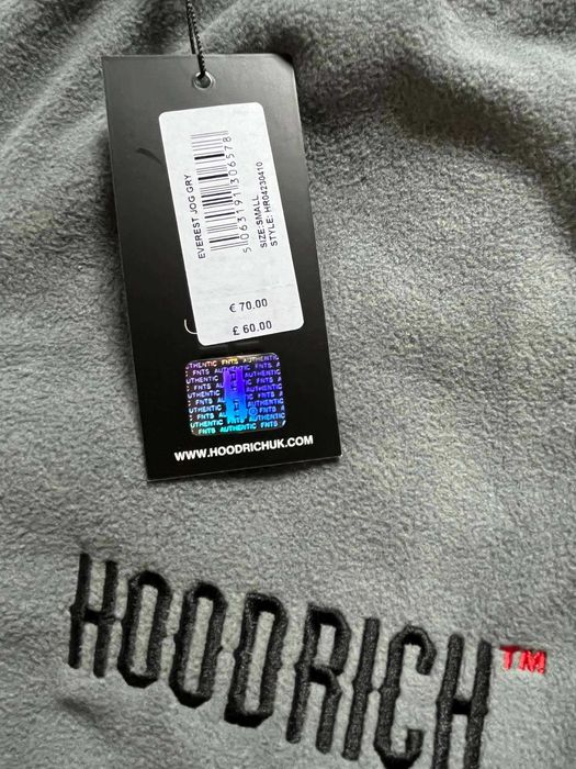 HOODRICH - пуф долнище