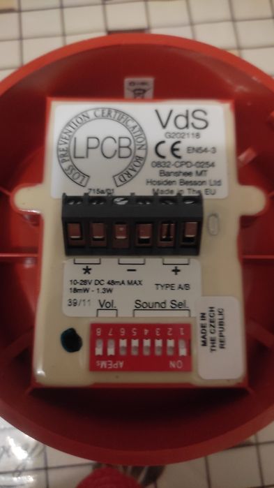 Продам извещатель пожарный