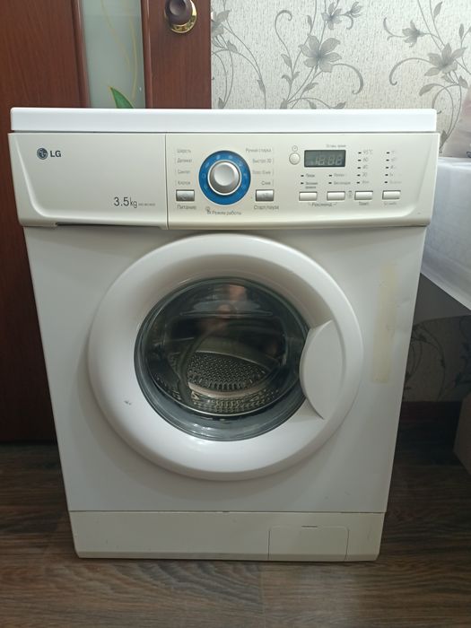 Продам стиральную машинку LG