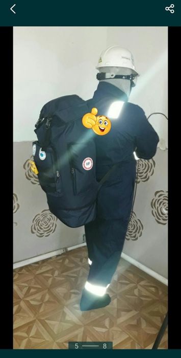 Рюкзак дорожный со скидкой