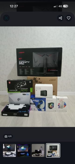 Продам или обмен игровой компьютер